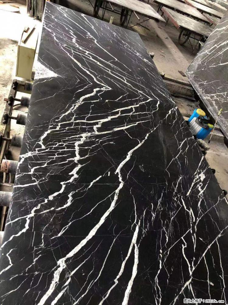【远洋石材】小广告来一波，对磨的效果真不错，亮，黑，柔性好，这样的料还有6颗，有喜欢这款的欢迎来电 - 新手上路 - 丹东生活社区 - 丹东28生活网 dandong.28life.com