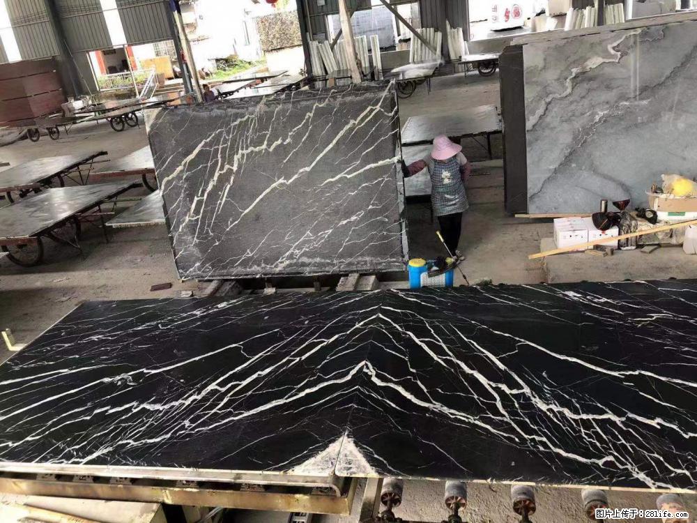 【远洋石材】小广告来一波，对磨的效果真不错，亮，黑，柔性好，这样的料还有6颗，有喜欢这款的欢迎来电 - 新手上路 - 丹东生活社区 - 丹东28生活网 dandong.28life.com