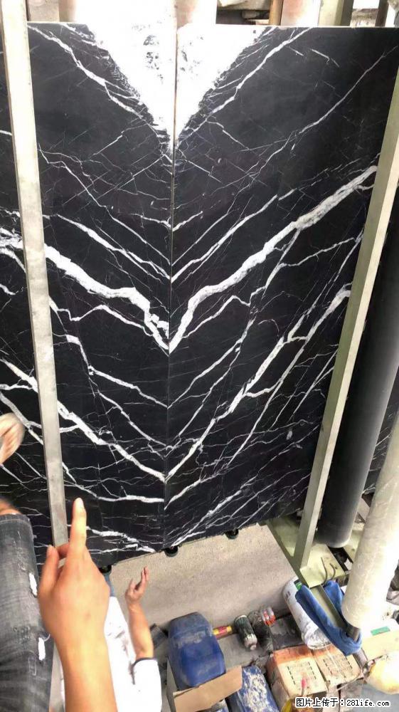 【远洋石材】小广告来一波，对磨的效果真不错，亮，黑，柔性好，这样的料还有6颗，有喜欢这款的欢迎来电 - 新手上路 - 丹东生活社区 - 丹东28生活网 dandong.28life.com