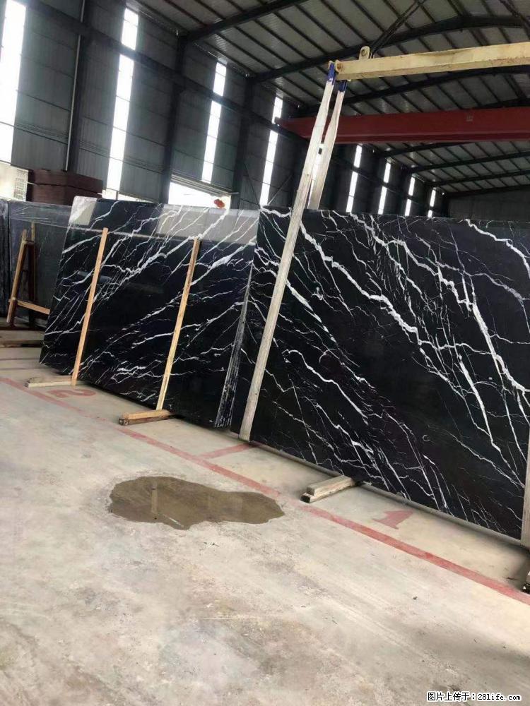 【远洋石材】小广告来一波，对磨的效果真不错，亮，黑，柔性好，这样的料还有6颗，有喜欢这款的欢迎来电 - 新手上路 - 丹东生活社区 - 丹东28生活网 dandong.28life.com