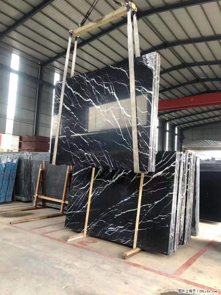 【远洋石材】小广告来一波，对磨的效果真不错，亮，黑，柔性好，这样的料还有6颗，有喜欢这款的欢迎来电 - 新手上路 - 丹东生活社区 - 丹东28生活网 dandong.28life.com