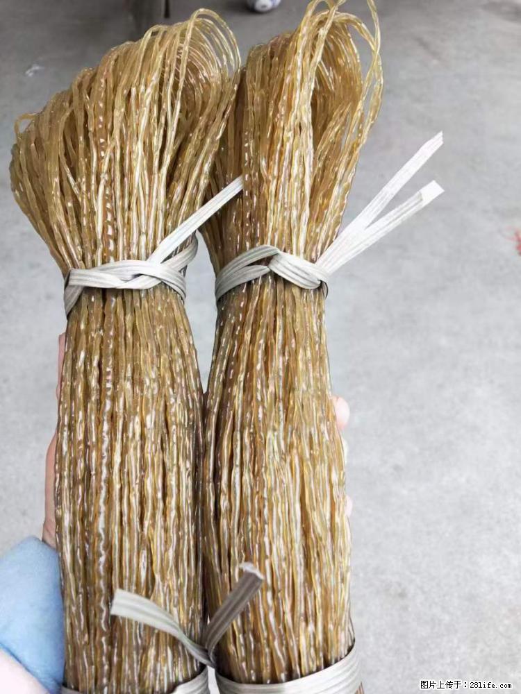 【灌阳正宗红薯粉】美女家里自己做的，干净卫生，假一赔十，价格合理，抢购电话：13737312895 - 土特产 - 饮食特产 - 丹东分类信息 - 丹东28生活网 dandong.28life.com