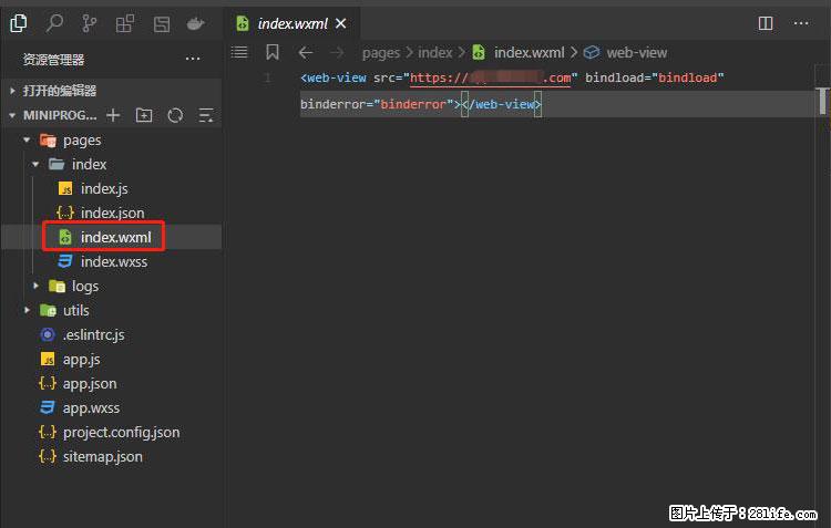 如何简单的让你开发的移动端网站在微信小程序里显示？ - 新手上路 - 丹东生活社区 - 丹东28生活网 dandong.28life.com