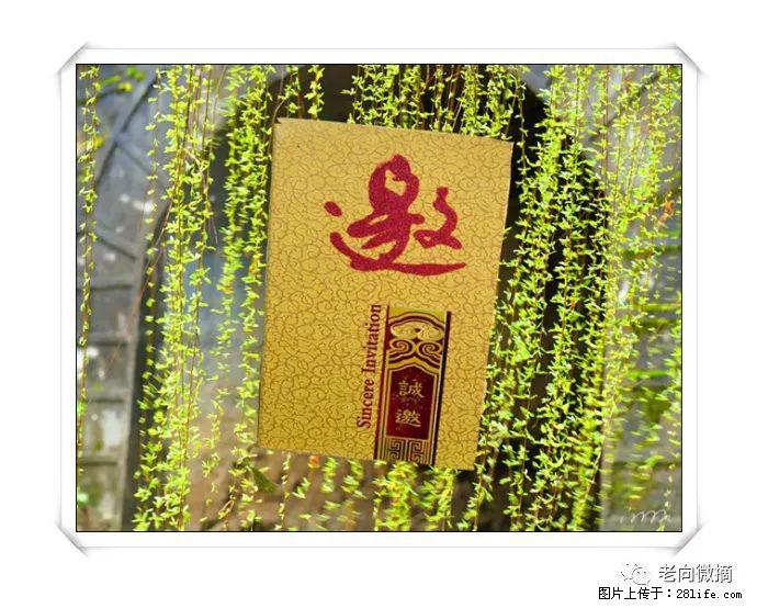 【春天，广西桂林灌阳县向您发出邀请！】开篇 - 游山玩水 - 丹东生活社区 - 丹东28生活网 dandong.28life.com