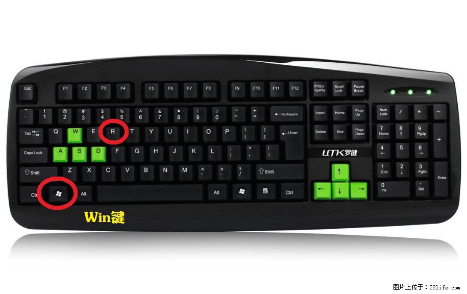 Photoshop不能直接拖拽打开图片的解决办法 - 生活百科 - 丹东生活社区 - 丹东28生活网 dandong.28life.com