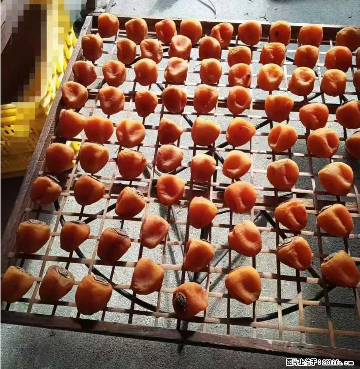 广西桂林平乐桥亭【柿饼之乡】2025年纯手工制作、无任何添加剂的第一批柿饼准备上市了，欢迎联系订购！ - 美食天地 - 丹东生活社区 - 丹东28生活网 dandong.28life.com
