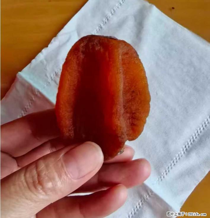 广西桂林平乐桥亭【柿饼之乡】2025年纯手工制作、无任何添加剂的第一批柿饼准备上市了，欢迎联系订购！ - 美食天地 - 丹东生活社区 - 丹东28生活网 dandong.28life.com