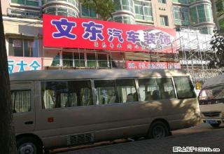 金鼎家园 6室4厅2卫 - 丹东28生活网 dandong.28life.com