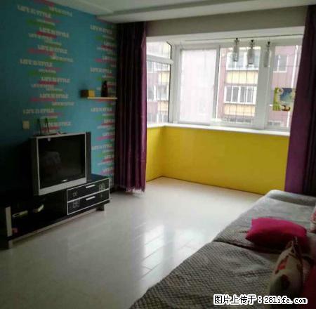 新装修 850 包取暖 - 房屋出租 - 房屋租售 - 丹东分类信息 - 丹东28生活网 dandong.28life.com