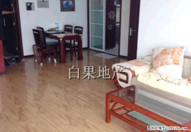 看江 三室 拎包即住 采光好 - 房屋出租 - 房屋租售 - 丹东分类信息 - 丹东28生活网 dandong.28life.com