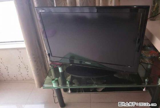 书香苑精装一室一厅年租 - 房屋出租 - 房屋租售 - 丹东分类信息 - 丹东28生活网 dandong.28life.com