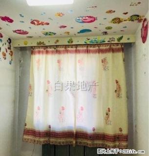 八街市场，家具家电齐全，包取暖，地点好，拎包即住 - 丹东28生活网 dandong.28life.com