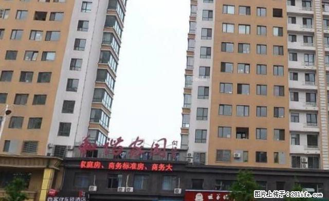 第二医院 和谐家园 临街门市 共2层吉房出租年租20万 - 房屋出租 - 房屋租售 - 丹东分类信息 - 丹东28生活网 dandong.28life.com