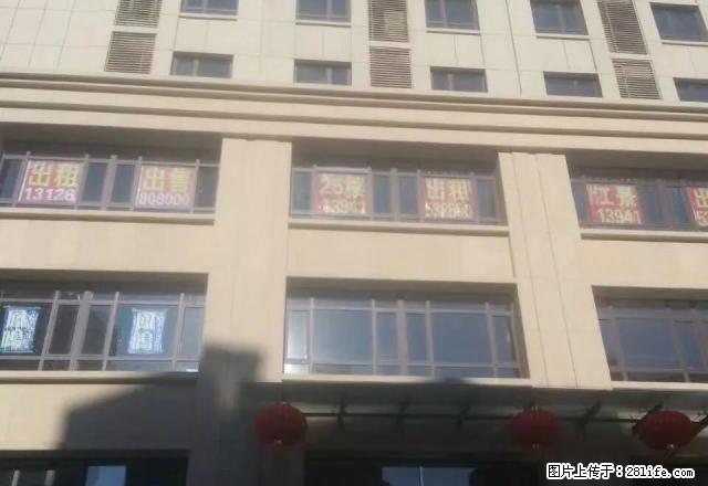 租城市之星金汤小学楼上写字楼正向朝阳40平适合多项经营 - 房屋出租 - 房屋租售 - 丹东分类信息 - 丹东28生活网 dandong.28life.com