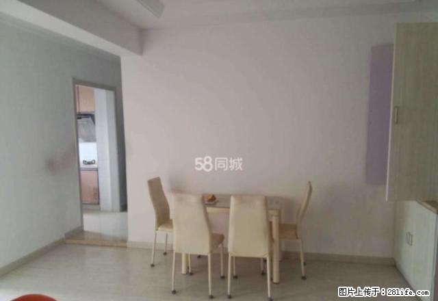 新二中附近温州城 2室1厅1卫 69平 1100月 拎包即 - 房屋出租 - 房屋租售 - 丹东分类信息 - 丹东28生活网 dandong.28life.com