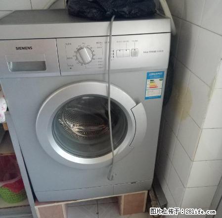 实验小区 实验小学后面 中等装修 全新家电 包取暖 拎包入住 - 房屋出租 - 房屋租售 - 丹东分类信息 - 丹东28生活网 dandong.28life.com