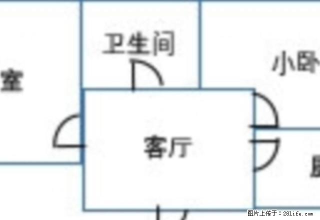 紫光福郡 繁华地段 优质房源 拎包入住 - 房屋出租 - 房屋租售 - 丹东分类信息 - 丹东28生活网 dandong.28life.com