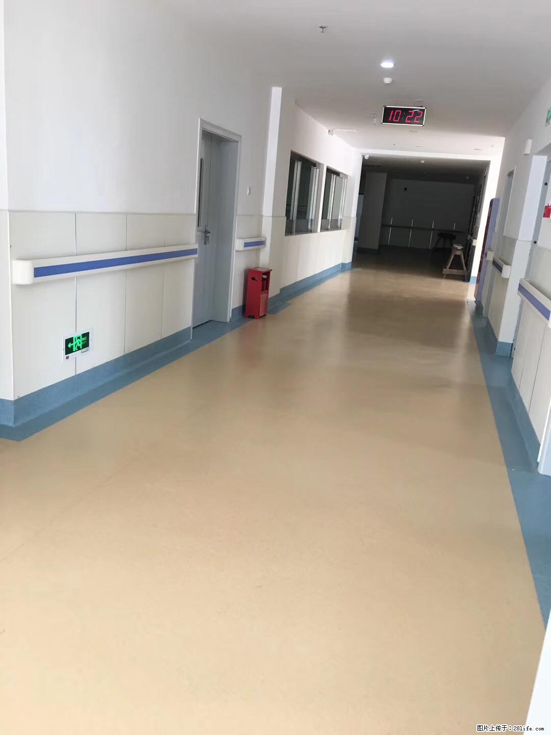 岁末焕新 | 专业地板养护，让您的地面日久常新！ - 综合信息 - 其他综合 - 丹东分类信息 - 丹东28生活网 dandong.28life.com