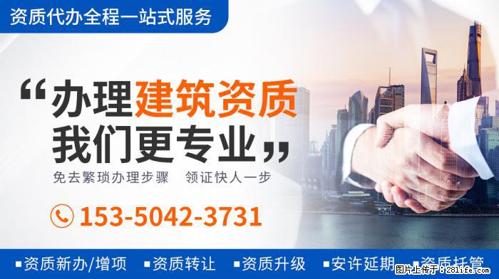 张子枫将有四部电影上映，表现超关晓彤等童星，或成周冬雨接班人 - 娱乐八卦 - 丹东生活社区 - 丹东28生活网 dandong.28life.com