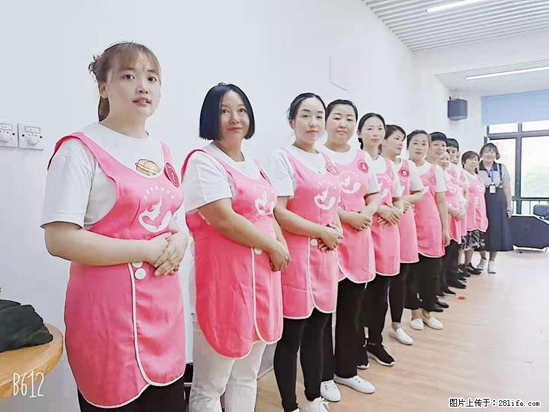 上海高端月子会所招新手月嫂，零基础带教，包吃住 - 职场交流 - 丹东生活社区 - 丹东28生活网 dandong.28life.com