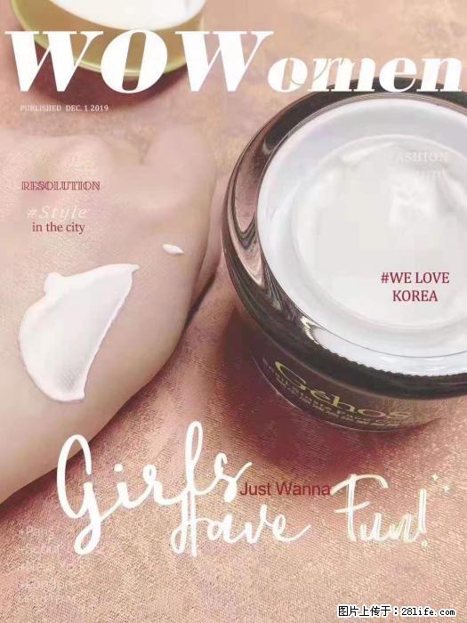 【姬存希】素颜霜，保湿，隔离，防晒，美白，改善肌肤无光泽状态 - 生活日用品 - 居家生活 - 丹东分类信息 - 丹东28生活网 dandong.28life.com