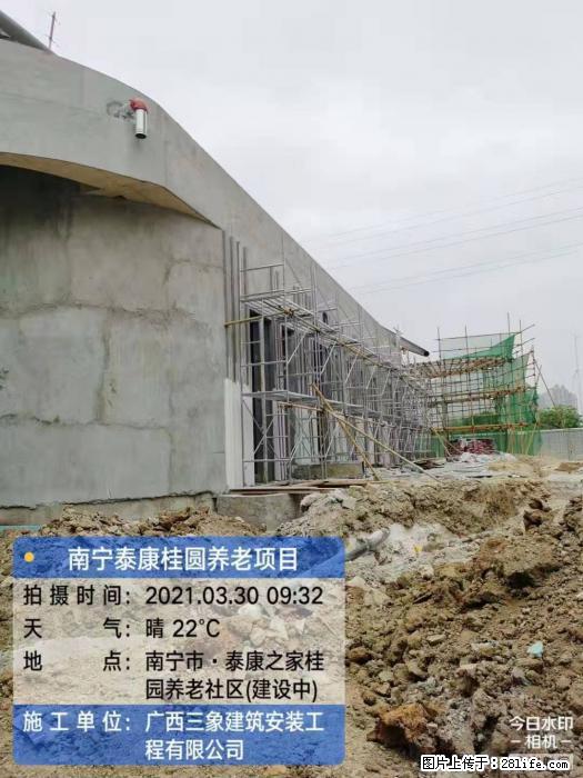 【广西三象建筑安装工程有限公司】广西南宁市泰康桂圆养老项目 - 家居生活 - 丹东生活社区 - 丹东28生活网 dandong.28life.com