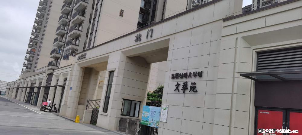 【广西三象建筑安装工程有限公司】绿地东盟大学城 grc构件 4个地块，施工周期两年 - 新手上路 - 丹东生活社区 - 丹东28生活网 dandong.28life.com