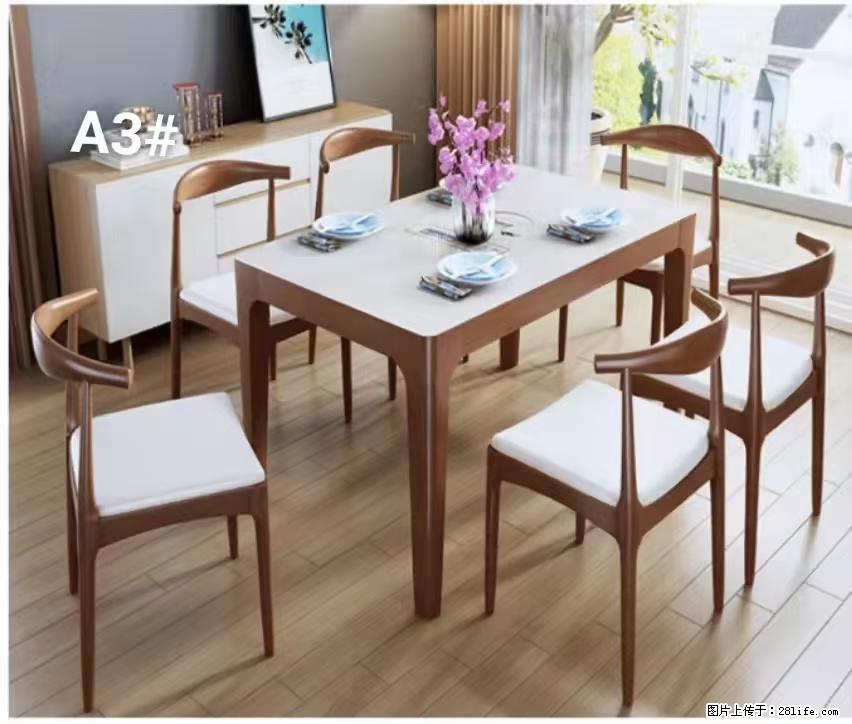 T08高级长方桌，胡桃色  1.35米带炉一桌四椅650元，现货11套。 - 家居生活 - 丹东生活社区 - 丹东28生活网 dandong.28life.com