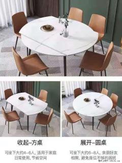 1桌+6椅，1.35米可伸缩，八种颜色可选，厂家直销 - 丹东28生活网 dandong.28life.com