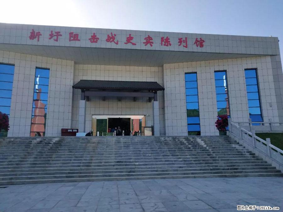 湘江战役新圩阻击战酒海井红军纪念园 - 游山玩水 - 丹东生活社区 - 丹东28生活网 dandong.28life.com