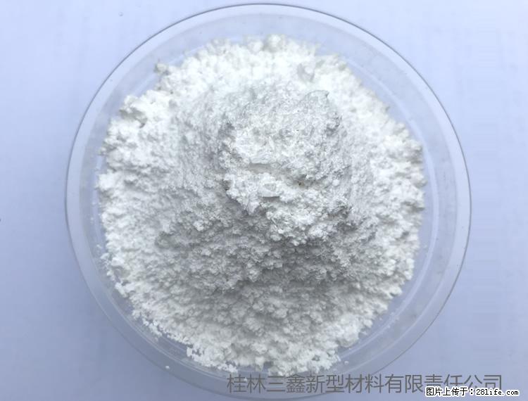 【桂林三鑫新型材料】人造石人造大理石专用碳酸钙 - 其他广告 - 广告专区 - 丹东分类信息 - 丹东28生活网 dandong.28life.com