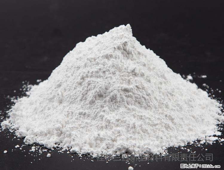 【桂林三鑫新型材料】油漆涂料专用碳酸钙 - 新手上路 - 丹东生活社区 - 丹东28生活网 dandong.28life.com