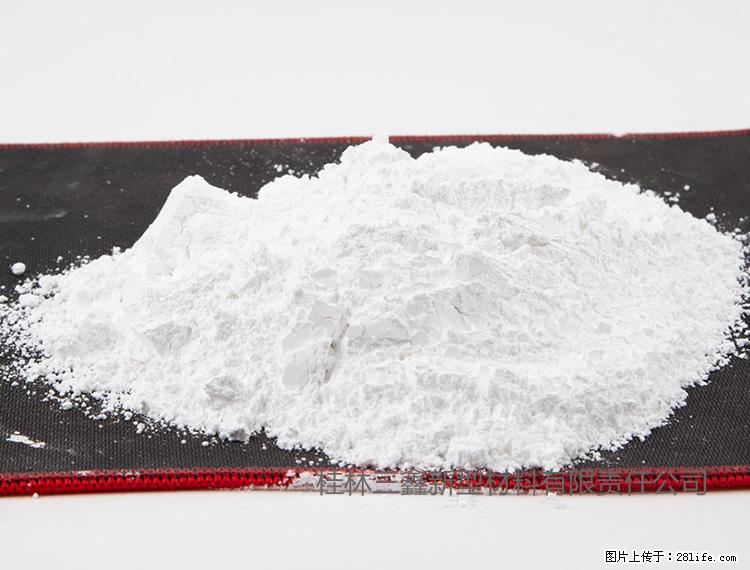 【桂林三鑫新型材料】800目活性碳酸钙 活性重质碳酸钙 改性碳酸钙 - 综合信息 - 其他综合 - 丹东分类信息 - 丹东28生活网 dandong.28life.com