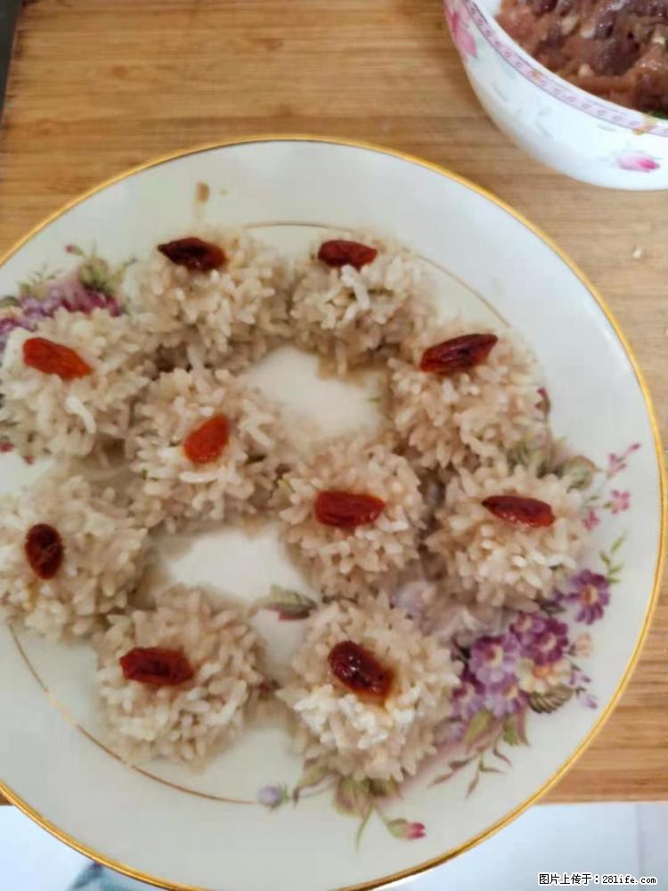 【招聘】住家保姆，工作地点，上海 - 职场交流 - 丹东生活社区 - 丹东28生活网 dandong.28life.com