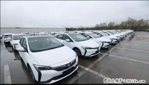 上海宝山区招网约车司机 20-50岁，不需要租车，不需要车辆押金，随时上岗 工资1W左右 - 职场交流 - 丹东生活社区 - 丹东28生活网 dandong.28life.com