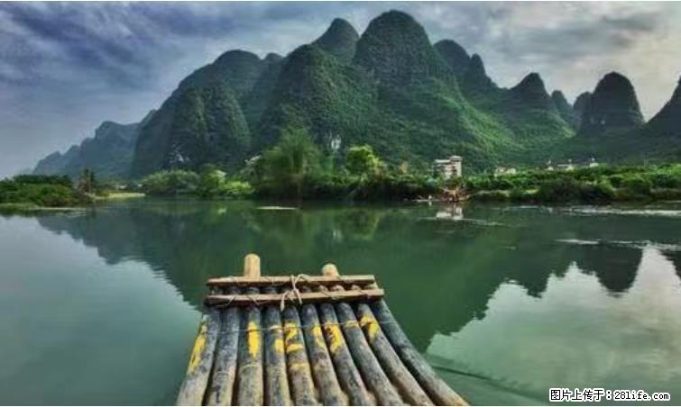 桂林市阳朔县遇龙河景区发布通知，从2022年4月5日起，骥马码头恢复营业。 - 游山玩水 - 丹东生活社区 - 丹东28生活网 dandong.28life.com