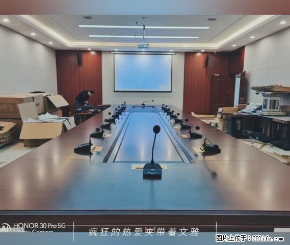 【贵州中汇联瑞科技有限公司】 专业做班班通、校园广播、校园监控、校园门禁道闸、学校大礼堂等 - 新手上路 - 丹东生活社区 - 丹东28生活网 dandong.28life.com