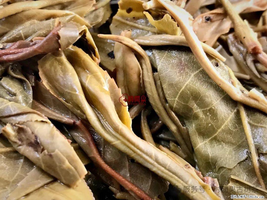 时间果百年古树龙珠普洱生茶 - 购物交流 - 丹东生活社区 - 丹东28生活网 dandong.28life.com