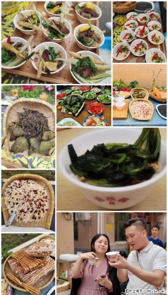 “粤灌文化 美好生活”油茶文化主题活动在广东深圳成功举办 - 丹东生活资讯 - 丹东28生活网 dandong.28life.com