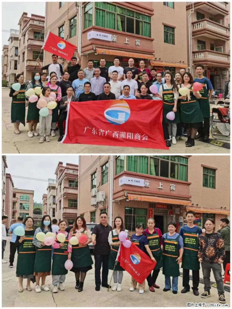 “粤灌文化 美好生活”油茶文化主题活动在广东深圳成功举办 - 丹东生活资讯 - 丹东28生活网 dandong.28life.com