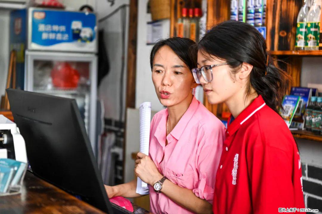 全网追的“扁担女孩”，找了一份暑假工，时薪12元 - 丹东生活资讯 - 丹东28生活网 dandong.28life.com