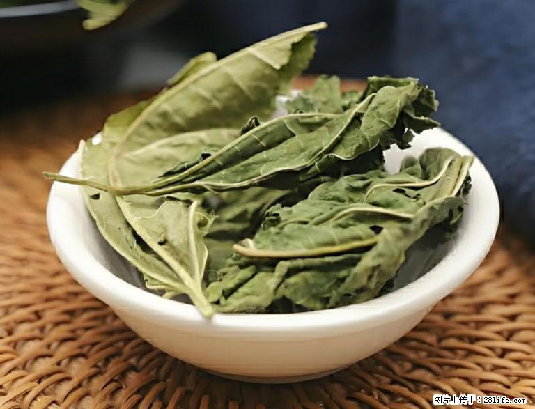 这三苦是三高“克星”,心血管干净不易堵!每天吃一点,指标慢慢降下来~ - 丹东生活资讯 - 丹东28生活网 dandong.28life.com