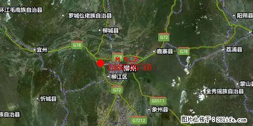 2026年05月18日00时21分广西柳州市柳南区发生5.2级地震 - 丹东生活资讯 - 丹东28生活网 dandong.28life.com